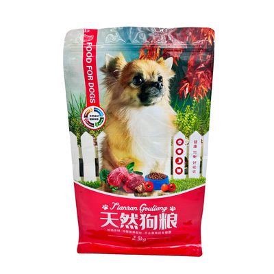 Beli 2.5kg Desain Custom Fresh Keeping Heavy Duty Aluminium Foil Laminated Flat Box Bottom Pet Food Bags dengan Zipper online manufacture