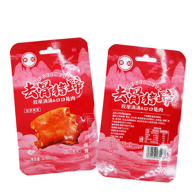 Plastik Fleksibel Laminated Metal Foil Flat 3 Side Seal Bags Bag Packaging Untuk Penyimpanan Makanan Daging