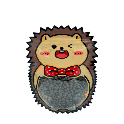 Nama